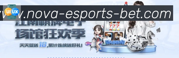 DOTA竞猜APP 封面图
